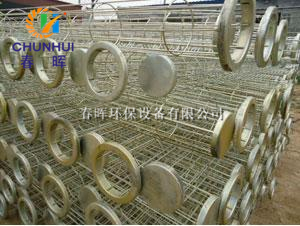 镀锌除尘骨架2