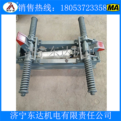 双向阻车器