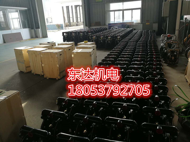 隔膜泵333