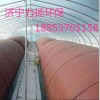 红泥沼气袋储存气体合理利用