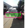 张家界车库透水板》2米宽排水板15853873476
