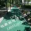 透水地坪有哪几种分类？