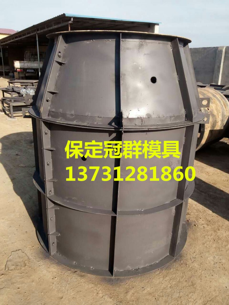 3F602EC46597ED819A1D5EE991AB0D04_副本