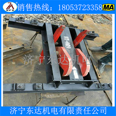 捕车器