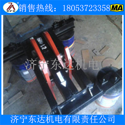 捞车器2