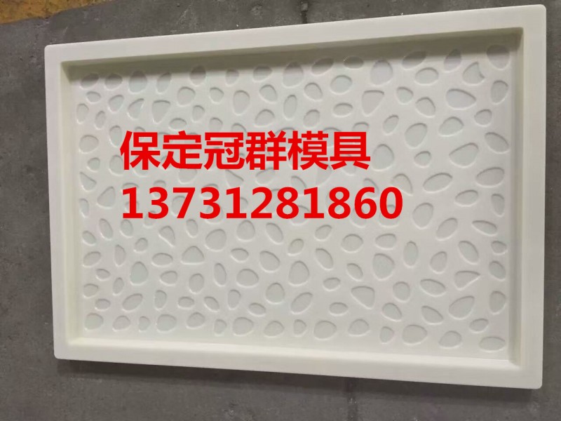 63CFF0C094F2B1DC3335C03D10E68A84_副本