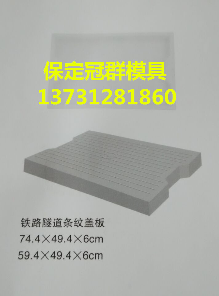 1B310B8A7B921F9153F532AEEBCB99FC_副本