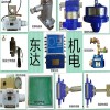 KHP197-Z皮带综保有八大保护详情了解见下文