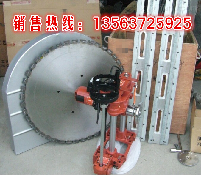 混凝土电动切墙机