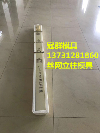 67EBF22FCAD6570548BE348A34575CB9_副本