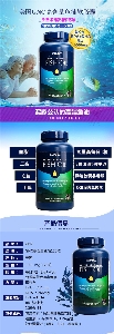 Gnc保健品美国代购/美国购物网sell/Gnc鱼油美国