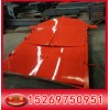 矿用防火栅栏门  防火栅栏两用门的用途