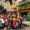 在邓州市办辅导班需要什么手续