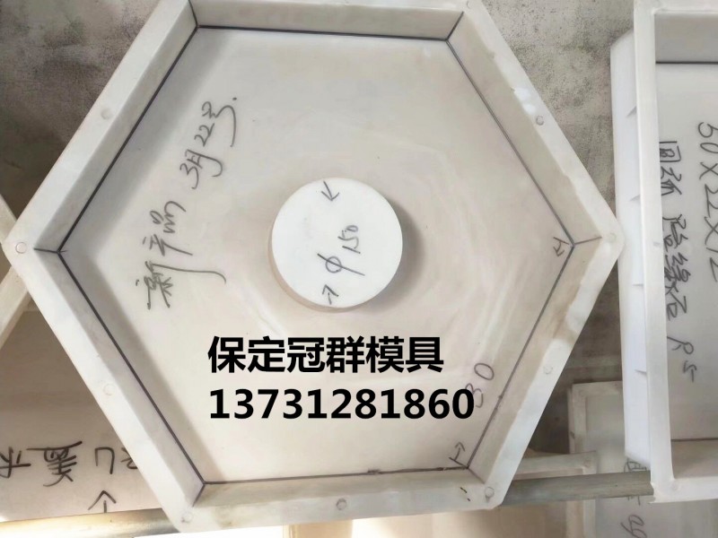 BE96FEF062D5E40877F272EA22286C42_副本