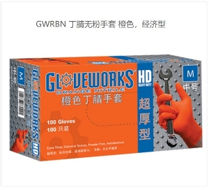 爱马斯TLFCMD/苏州米内罗机电sell/GWRBNL爱马斯