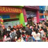想开一家幼儿托管班,具体该怎么办
