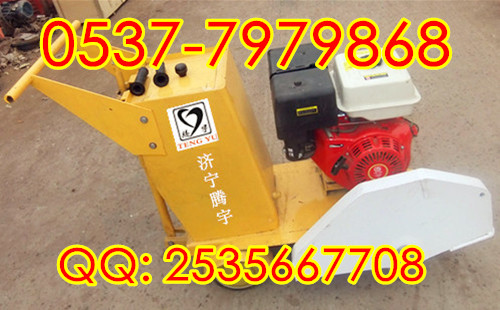 汽油刻纹机实物图