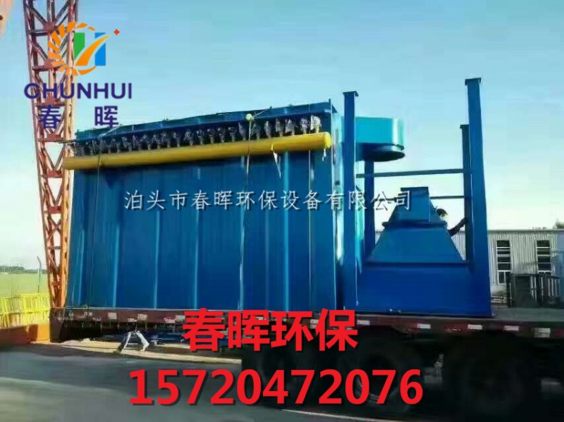DMC-312单机布袋除尘器 - 副本