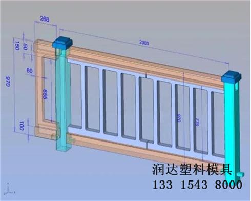 QQ截图20180108112226