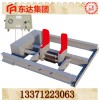 煤矿用QWZC气动卧闸 矿用设备及配件 生产厂家