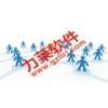 如何做会员结算系统,直销必备商城直销系统PHP源码