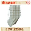 煤矿用DDZL定量斗装载设备及配件 现货特惠