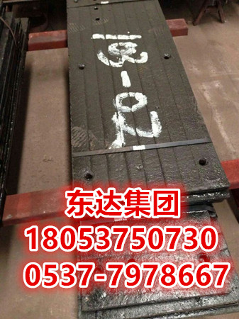 耐磨钢板_副本