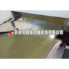 全自动粉丝生产线是环保型淀粉深加工设备
