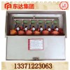 煤矿用ZYJ-M6压风自救装置 专业生产 现货