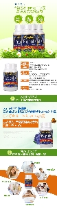 巴西蜂胶进口/美国购物网sell/进口巴西蜂胶