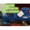 GLD系列带式给煤机5.5kw驱动装置总成