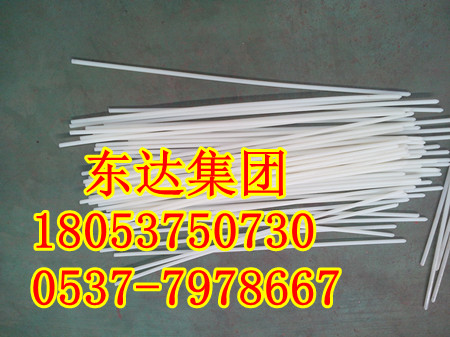 穿条_副本