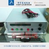 厂家直供煤安参数测试仪发爆器FCC-3