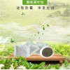 3克中英文绿茶茶叶吸味剂茶叶包干燥剂