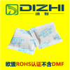 环保干燥剂棕灰色矿物圆粒防潮珠