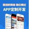 E传媒分销系统定制开发