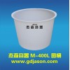 PE食品级耐酸碱圆桶