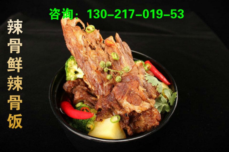 QQ图片20180608171711_meitu_1