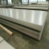 平昌县1.3mm镜面310s不锈钢板多少钱一公斤