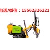 志高牌ZGYX-451一体式露天潜孔钻机