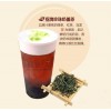 咖啡爱上茶，做起来就像穿衣服一样简单！