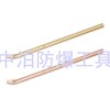 河北中奥防爆供应防爆撬棍，防爆六棱尖撬棍，防爆阶梯撬棍