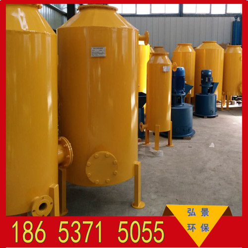 沼气脱水器