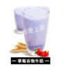 时尚潮流饮品有哪些？应该选择哪家？