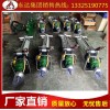 MQT-130/2.7便携式气动锚杆钻机