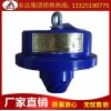 GQQ0.1型烟雾传感器厂家直销