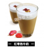 咖啡爱上茶总部前期支持，助您顺利开店 ！