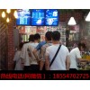 米高林铁板厨房加盟市场大不大呢费用几万元