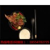 辣骨鲜辣骨饭加盟培训大概需要多少钱呢