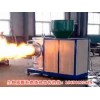 生物质颗粒燃烧机设备操作管理注意事项